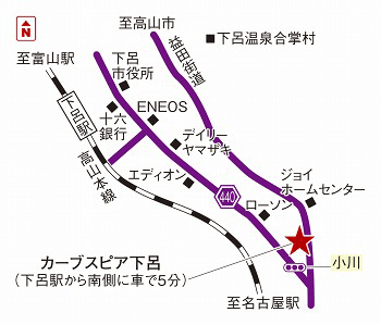 カーブスピア下呂周辺地図