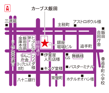 カーブス飯田周辺地図